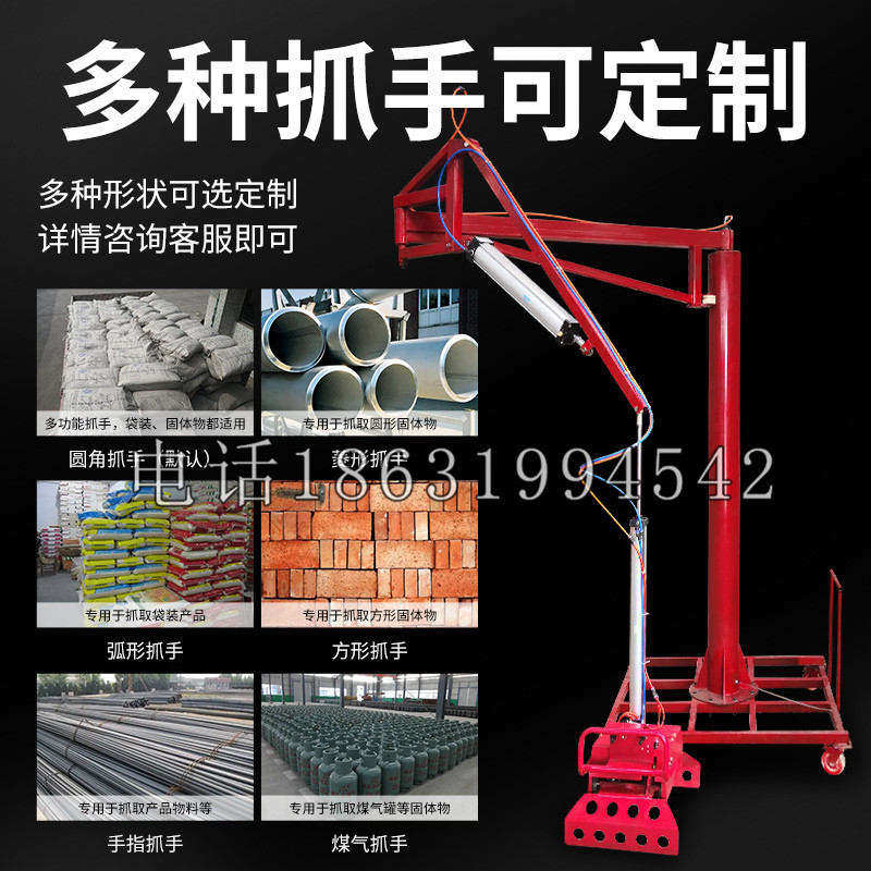 榆中县schunk气缸|德国schunk机械抓手1315983|DPG-PLUS 80-1-AS代理商