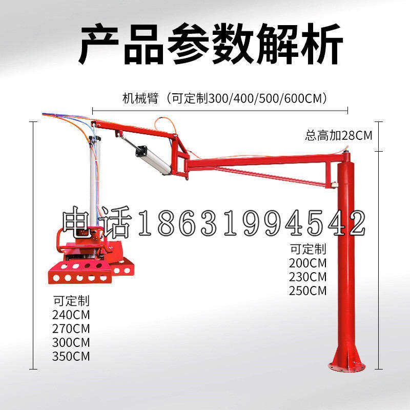 榆中县schunk雄克机械抓手PGN-plus系列0372092|PGN-plus 64-1-AS-KVZ