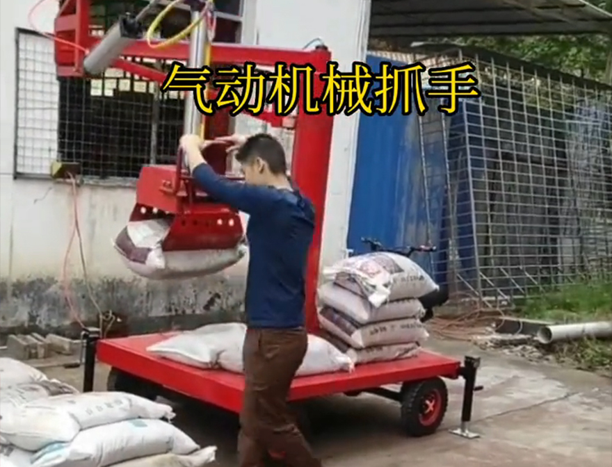 榆中县机械抓手机械抓手机械抓手榆中县多功能机械抓手价格助力机械臂优点青储搬运机